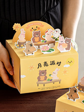 ������b�Y�����﹝���S�ָߙn�YƷ���¿�8��6����Ƥ�պ���