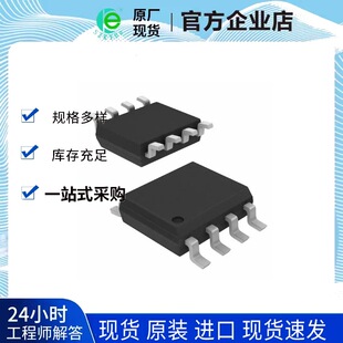 SI4430BDY-T1-E3 SOP-8   ���w�� ԭ�Sԭ�b