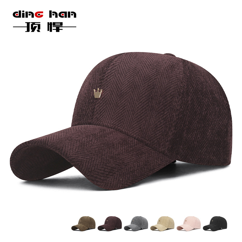 New Korean-Style Ins Fishbone Pattern Hard-Top Baseball Cap for Men and Women, Outdoor Casual Fashion Simple Versatile Duckbill Cap