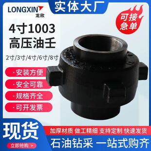 ����4��1003���ɺ������ɃȽz����1-16���иߵ͉��������������