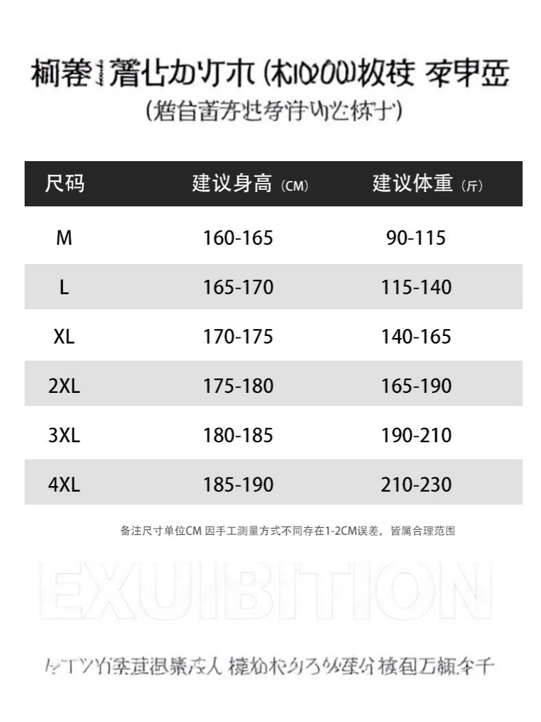 Cardigan largo algodón con capuzas marca de moda masculina algodón grueso suelto ropa de invierno de hombre algodón abrigo