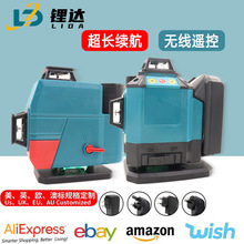 16线锂电牧田款12v激光水平仪厂家直供通用强光超长续航红外线