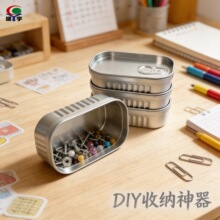 ����ɳ���~���^�R���F��DIY������߅�N������ᘷ����h�ռ{�F��