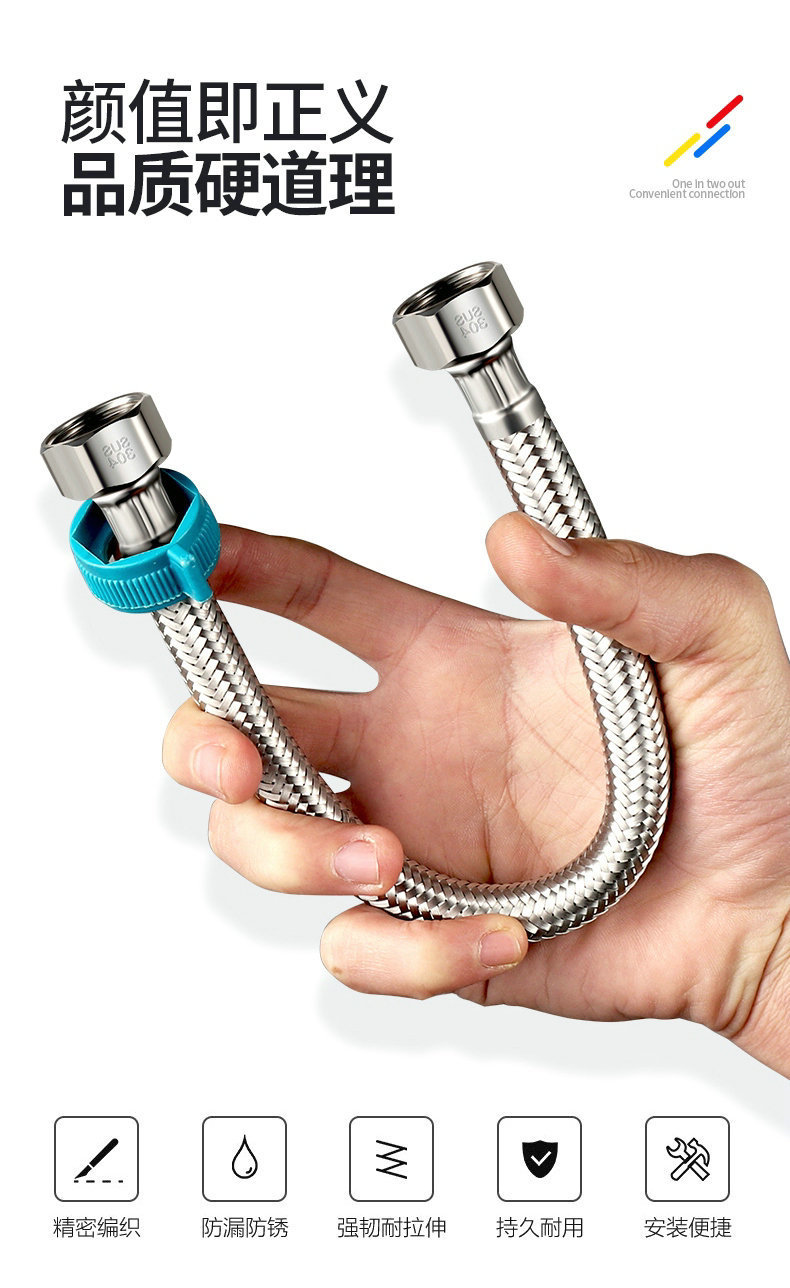 304 stainless steel extended explosion-proof flexible hose, water pipe, toilet, water heater connection pipe, kitchen 4-inch internal and external thread extension pipe Item Picture