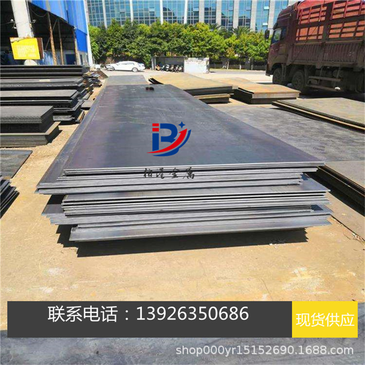 供应德国葛利兹1.2363模具钢 高耐磨性韧性2363钢材圆钢圆棒材料