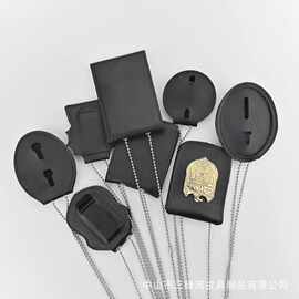 高品质真皮皮套款式多样时尚百搭便携易带给徽章贴心的守护定制