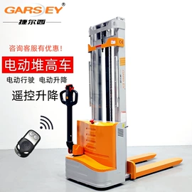 叉车;堆高车;运输搬运设备
