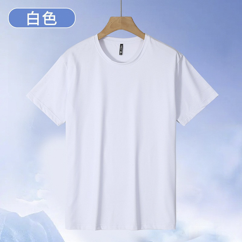 夏の通気性弾力アイスtシャツ男女純色運動速乾上着半袖tカジュアルゆるい丸首tシャツ|undefined