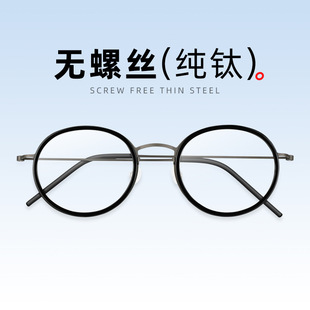 �¿�͹ż�����R���Пo�ݽz�A�����R��Ů�������R���S���l5805