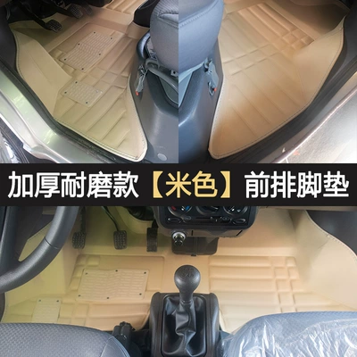 Wuling Rongguang Small Card Floor Mats Single Row Modified Front Row Double Row Floor Mats Wuling Truck Special Rear Floor Rubber Interior (Ayaqaltılar (Kovriklər)) - front-row-wear-resistant-rubber-beige