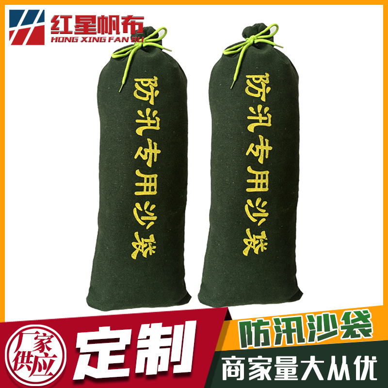 57f9b3cf08d497abf8c3c412f32922