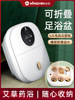 winter fully automatic intelligence Foldable Storage Paojiao bucket Electric massage Foot bath Bubble surfing heating