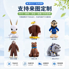 充气模型;场地布置道具