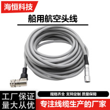 ���ٺ����^����о���δ�����| �t���O���B�Ӿ� ����Դ��܇��ˮ��