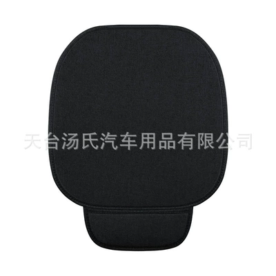 Universal seat cover: Cushion Fabric, Breathable and