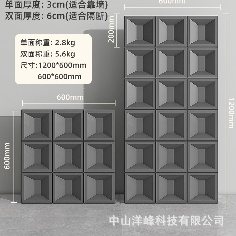 PU 시멘트 부품 시멘트 그레이
