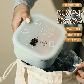 喂养餐具;牙胶;婴幼儿学饮杯