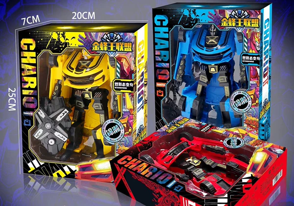 Golden Bee Queen Alliance-Three Colors Randomly [Small Gift Box]△