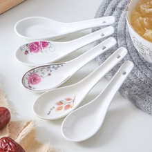 ����ƽ���մ�С�׾Ƶ�͏d꼃��С���ӺȜ��{�������nʽС����