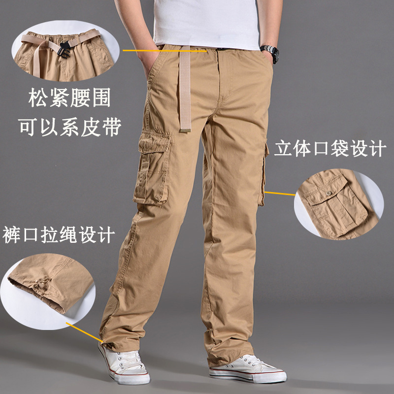 Men's Pure Cotton Thin Cargo Pants, Plus Size, Loose Casual Pants, Outdoor Hiking Multi-Pocket Long Pants, Includes Belt Men's Pure Cotton Thin Cargo Pants, Plus Size, Loose Casual Pants, Outdoor Hiking Multi-Pocket Long Pants, Includes Belt