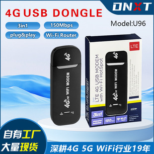 4G wireless network card LTE portable wifi SIM card car modem wireless router USB Dongle