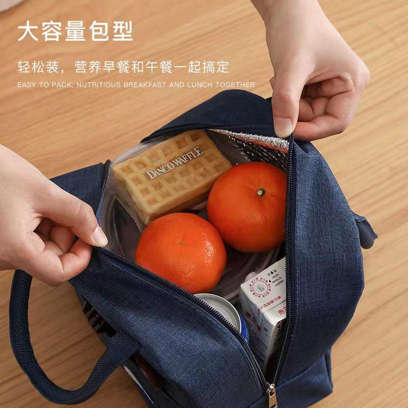 Cationic Lunch Box Bag Waterproof Lunch Box Bag Aluminum Foil Insulated Lunch Box Bag Thickened Ice Pack Lunch Box Bag Wholesale