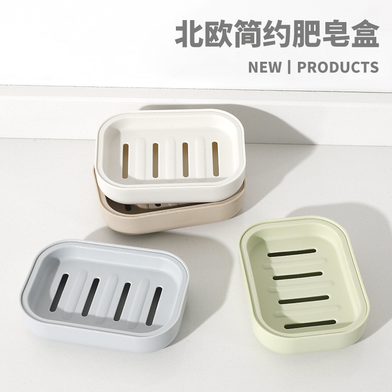 Soap Box Without Water Stagnation Double Drain Layer Household Hole-Free Soap Box Portable Travel Bathroom Storage Box