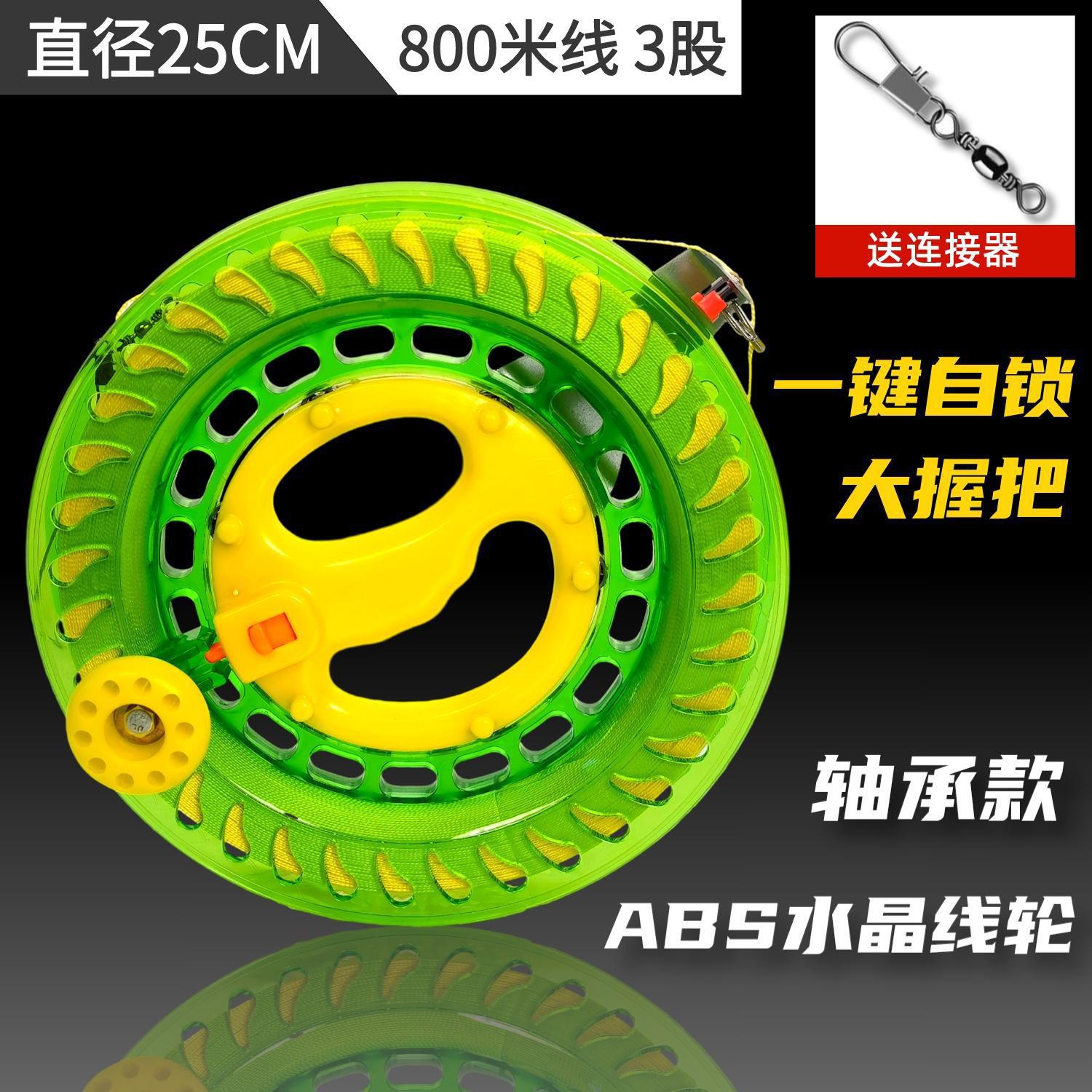 Nuevas ruedas de cometa de cojinete grande con alambre para adultos de alta calidad volando gran agarre de cristal auto-deslizante auto-bloqueo rueda de alambre