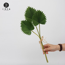 工厂直销 仿真花PU扇叶把束葵扇叶 现代花艺家居装饰插花配材设计