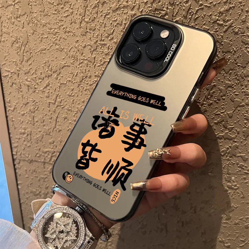 Reprehenderit qui in ea