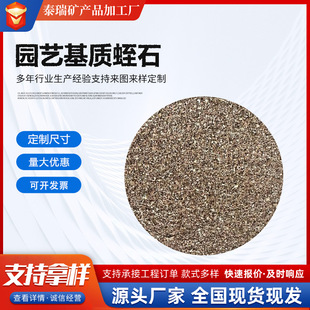 ������ʯС���b15L �@ˇ���|��ʯ2-4 ������|���S��ɫ�w��