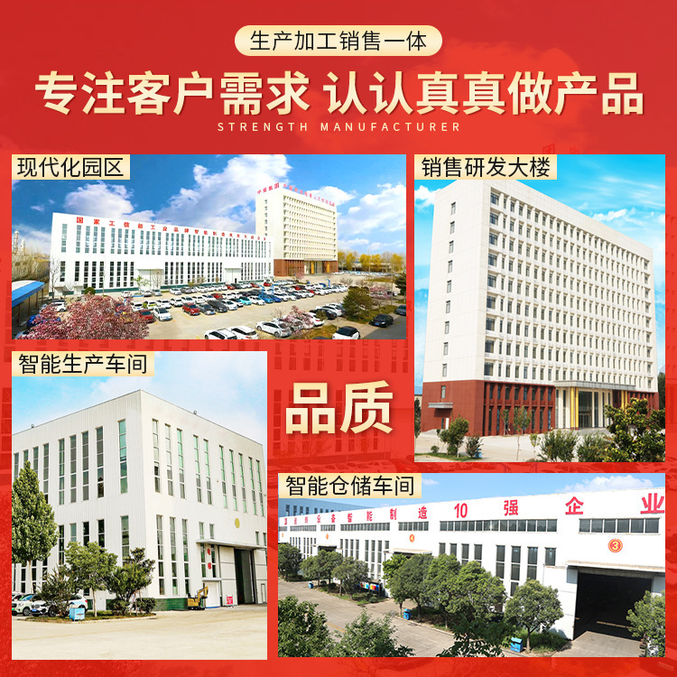 矿灯充电架电询详情矿灯充电架性能稳定中煤矿用充电架厂家直发|undefined