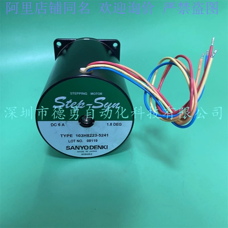 Япония Sanyo SANYO шаговый двигатель 103H8223-0941 оригинальный подлинный поддельный один штрафной десять мотор