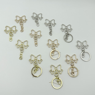 Alien Buckle Bow Cute Creative Three-piece Set Rotating 8-character Chain Zinc Alloy Key Pendant Accessories DIY