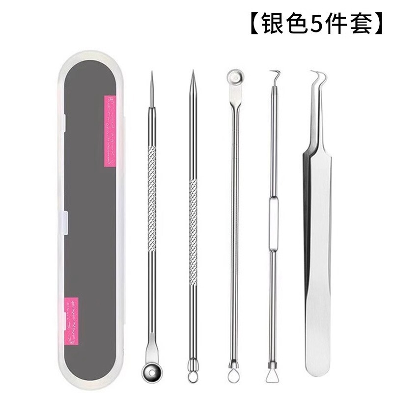 超極細ニキビ針セット、細胞クリップ、黒ずみピンセット、スクレーパー、美容室、ニキビピンセットツール卸売|undefined