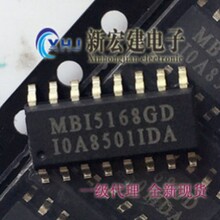 LED̨���۷e�@ʾ��оƬ MBI5168GN  MBI5168GD MBI5168CN ԭ�Sԭ