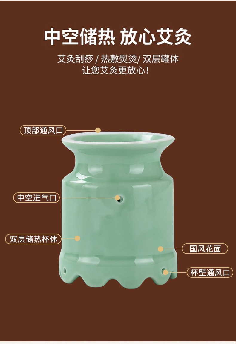 Ceramic Lotus Moxa Cup Gua Sha Warm Moxibustion Device for Neck Meridian Care 0.5kg key features