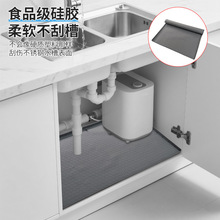 ���z��ˮ�ۉ|�rˮ�|��©ˮ���o�|���z�|����|�����|��©��ˮ�|