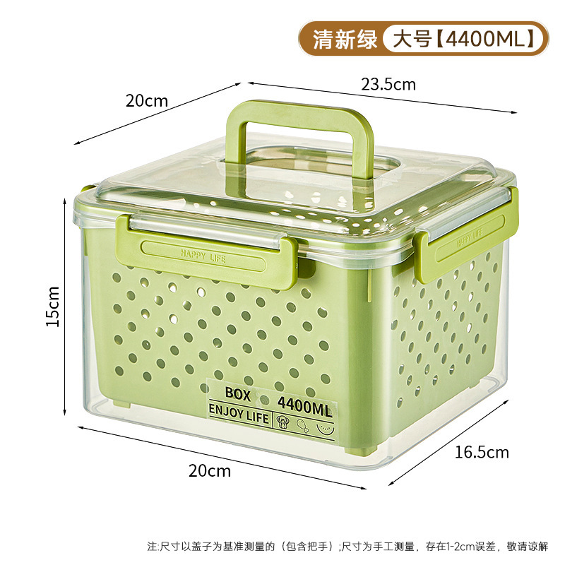 家庭用冷蔵庫収納ボックスプラスチック密封された大容量排水ボックス蓋付き防塵屋外キャンプ弁当箱|undefined