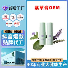 ϲݸOEM ļҧxֹWϲ澏 ϲݸ๤S