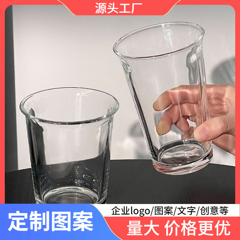 玻璃杯ins反口咖啡杯水杯茶杯牛奶饮料杯奶昔奶茶咖啡ins风爆款|undefined