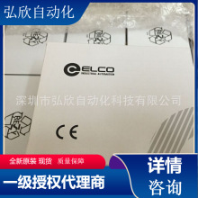 ˿EB50B8-P4PR-600SʽaELCO