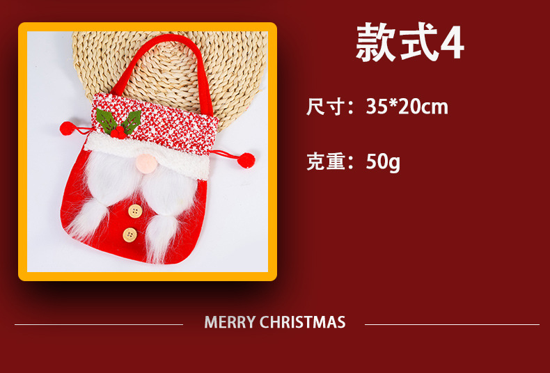 Hong Kong Love Faceless Santa Claus Gift Bag Portable Apple Bag Party Candy Bag Props Christmas Tree Decorations display picture 4