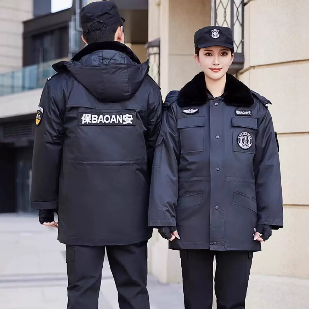 保安大衣男加厚冬季棉大衣防寒服棉服棉袄劳保工作服物业棉衣