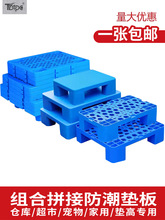 ��ƴ�ӷ����|�����ς}��؉|���м���ș��С�бP؛������M�ω|��