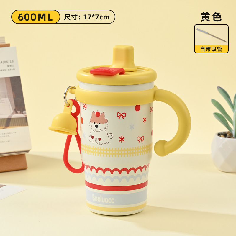可爱水杯女生高颜值双饮吸管杯保温保冷咖啡杯大容量学生便携杯子|undefined
