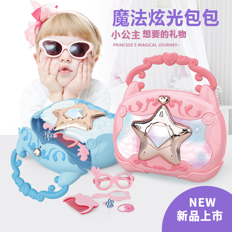 Música transfronteriza bolsas de sonido y luz joyas en caja para niños juguetes puestos de niñas en el hogar joyas puestos al por mayor
