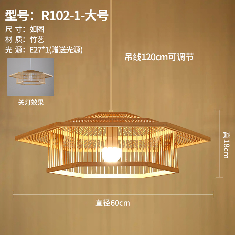 Lámpara de bambú cama y desayuno japonés antiguo linterna bambú arte personalizado lámparas creativas restaurante chino casa té Zen iluminación