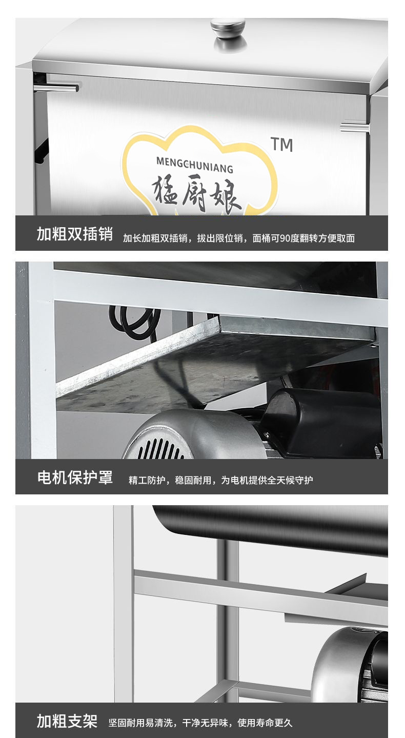 Yanxuan Gewerbliche Teigknetmaschine 5-25 kg große Kapazität verstärkte Edelstahl Teigknetmaschine vollautomatische Mehlmischmaschine