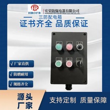 ������������乤�����Ϸ����z�����ˮ���m������Ӿ��䰴�o��